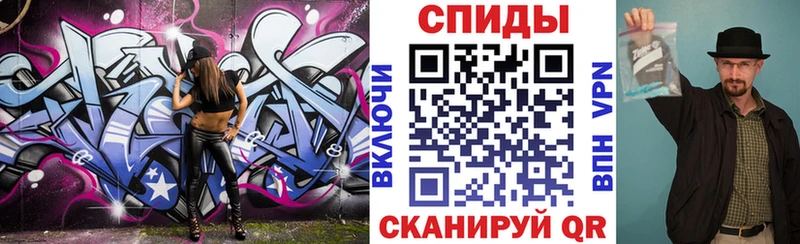 Амфетамин 98%  Лянтор 