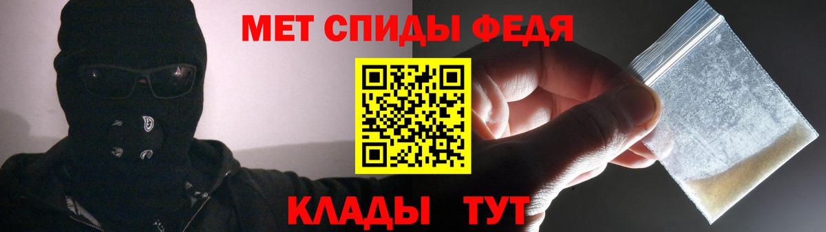 АМФЕТАМИН  Лянтор  Амфетамин  АМФЕТАМИН VHQ 