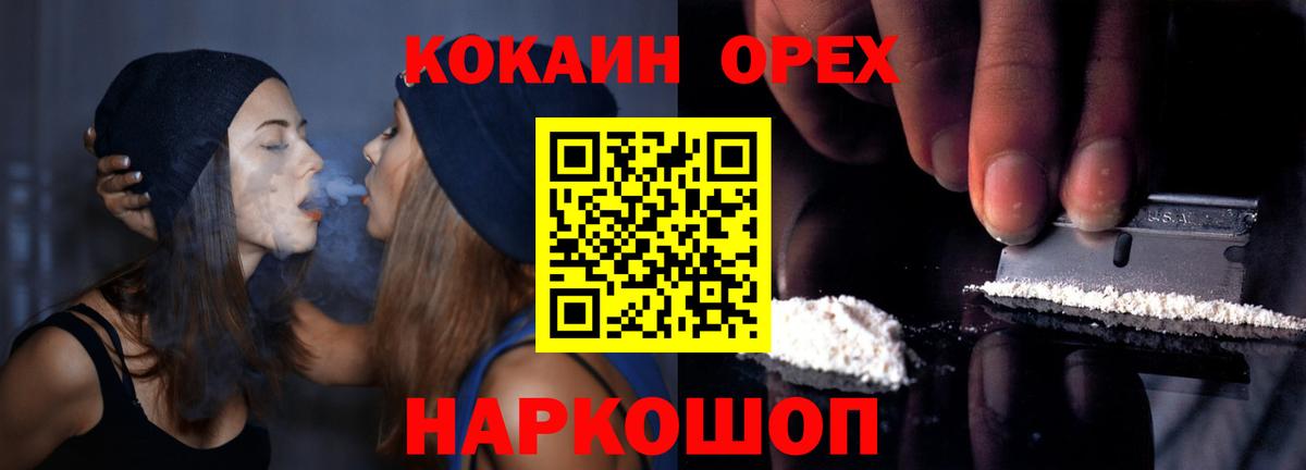 Cocaine VHQ  COCAIN  Лянтор 