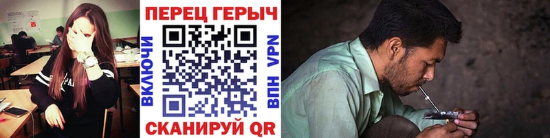 Героин хмурый  наркошоп  OMG сайт  Лянтор 