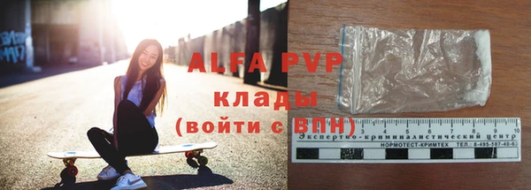 каннабис Надым