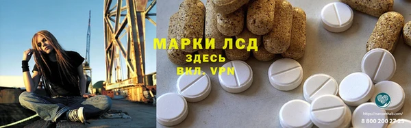 mix Наволоки