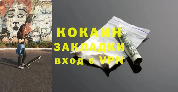 mix Наволоки