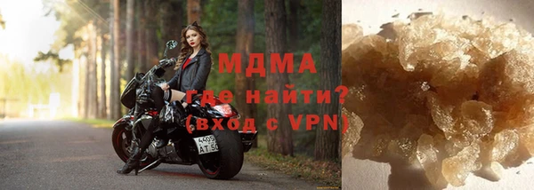 прущие крисы Михайлов