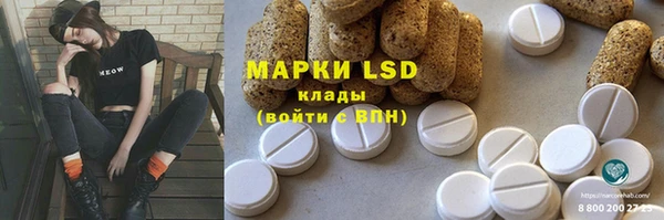 mix Наволоки