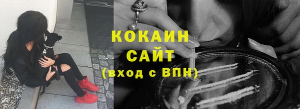 каннабис Надым