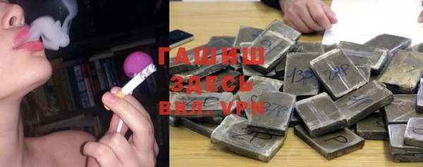 героин Алагир