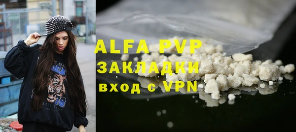 mix Наволоки