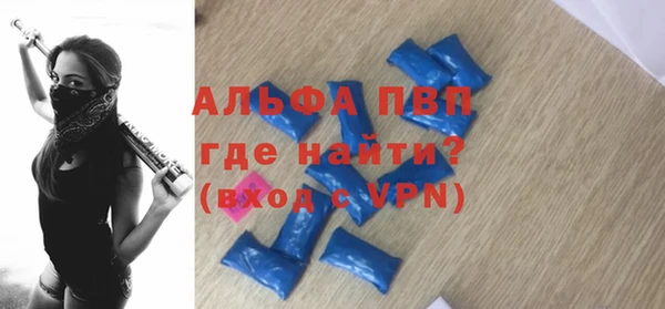 mix Наволоки