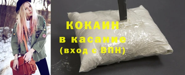 каннабис Надым