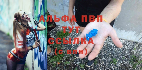 mix Наволоки