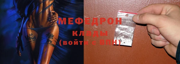 каннабис Надым