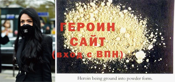 mix Нефтекумск