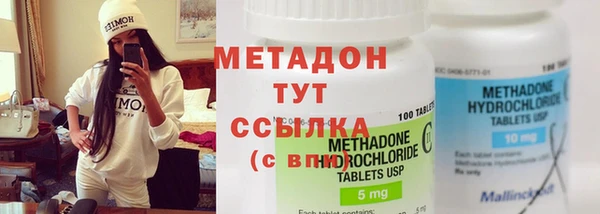 PSILOCYBIN Михайловка