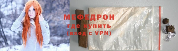 mix Наволоки