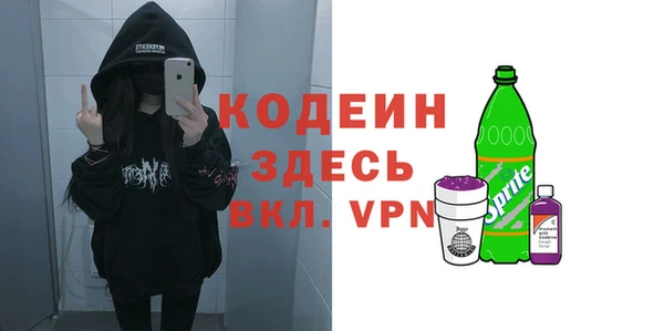 MDMA Premium VHQ Нефтегорск