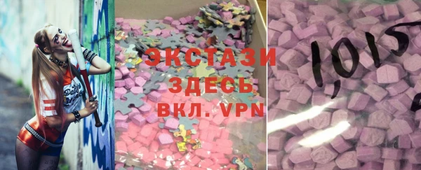 каннабис Надым