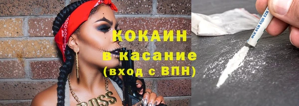mix Наволоки