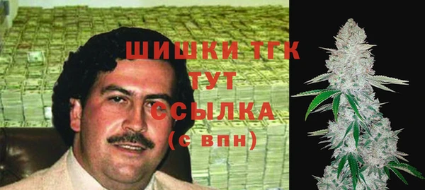 каннабис Надым