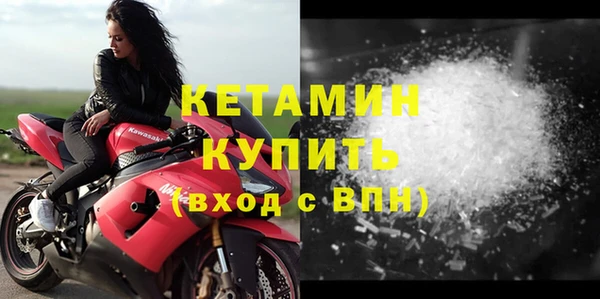 каннабис Надым