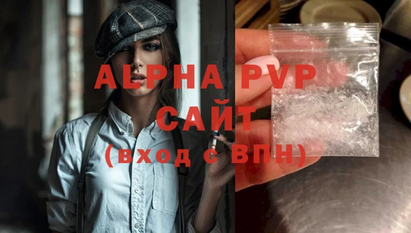 mix Наволоки