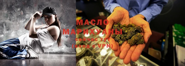 каннабис Надым