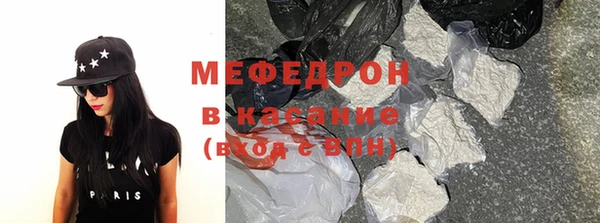 mix Наволоки