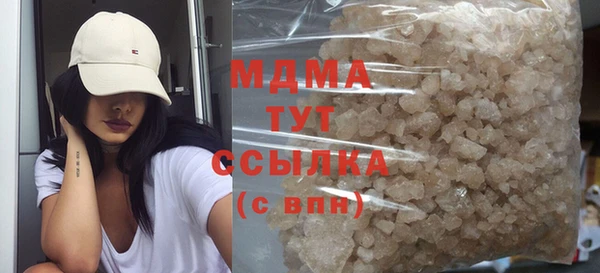 каннабис Надым