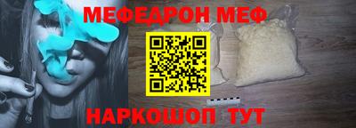 герыч Камышлов