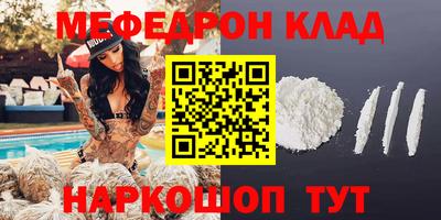 гидропоника Канаш