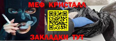 герыч Камышлов