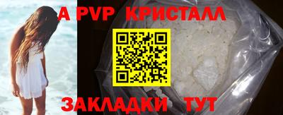 наркотики Изобильный