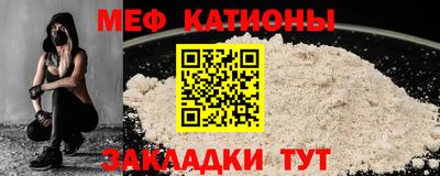 наркотики Изобильный