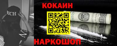 сатива Будённовск