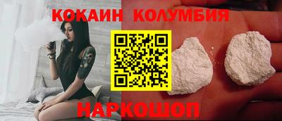 прущие крисы Бугуруслан