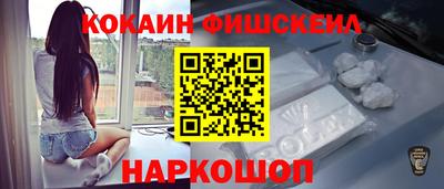 стаф Бузулук