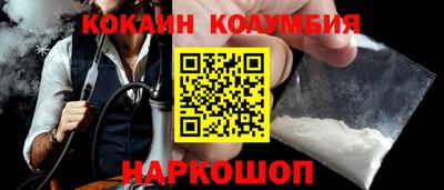 стаф Бузулук