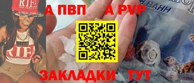 наркотики Изобильный