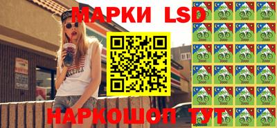 гидропоника Канаш