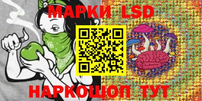 наркотики Изобильный