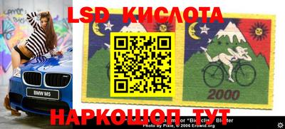 стаф Бузулук