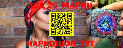 сатива Будённовск