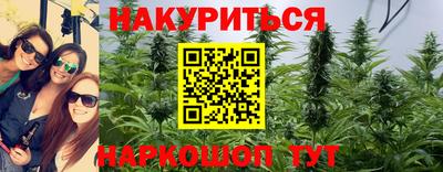 таблы Ипатово