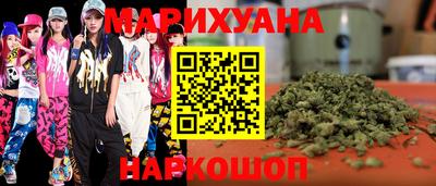 наркотики Изобильный