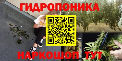 наркотики Изобильный