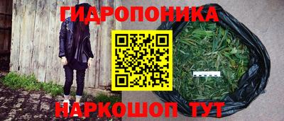 наркотики Изобильный