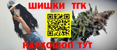 прущие крисы Бугуруслан