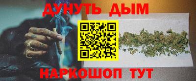 кокаин VHQ Ирбит