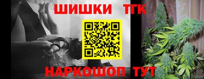 гидропоника Канаш